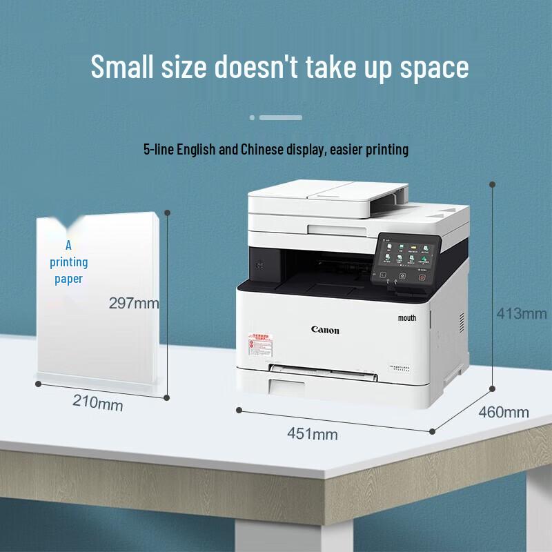 Canon MF643cdw Wireless Color Laser Multifunction Printer CN plug (adapter included)