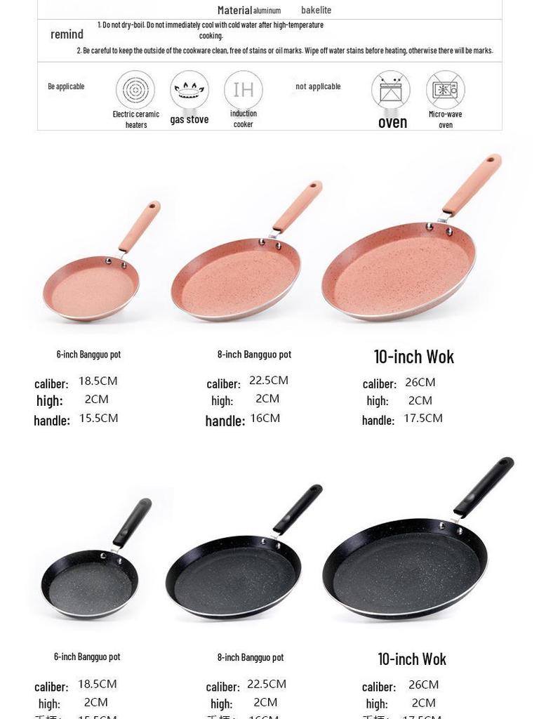 Non-stick Maifan Stone Frying Pan for Home, Flat-Bottomed Pancake Pan, Gas Stove Compatible