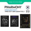 P1HARMONY Disharmony Min Album Vol.3