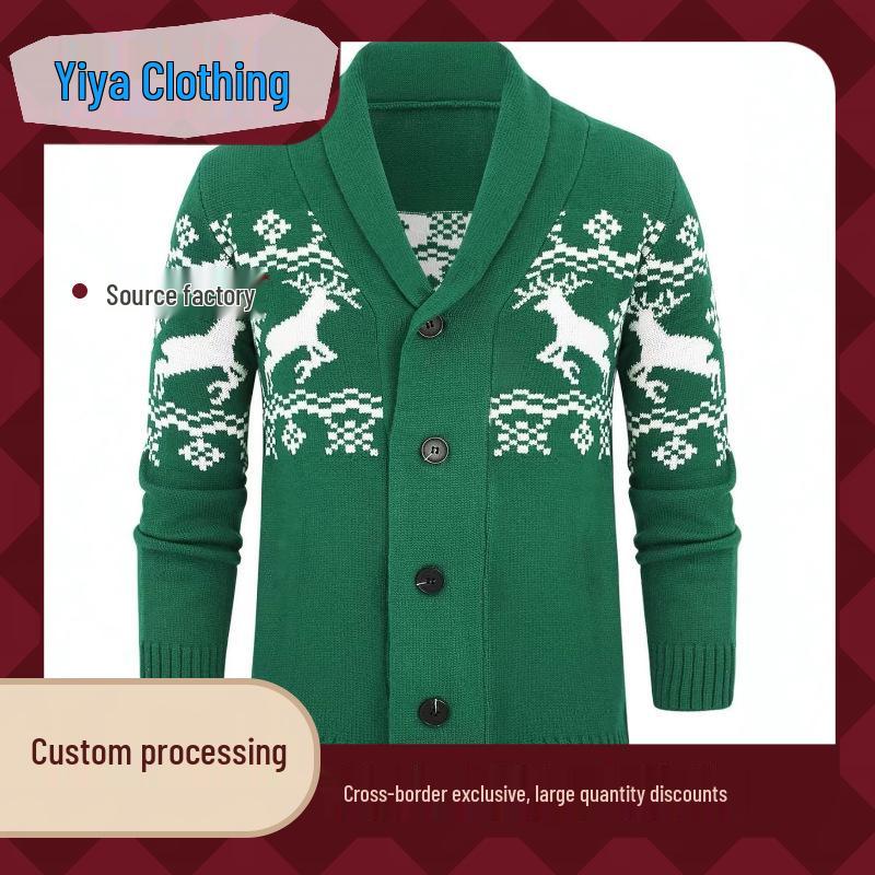 Women's Slim Fit Christmas Knitted Sweater - Round Neck Yarn Patchwork Design