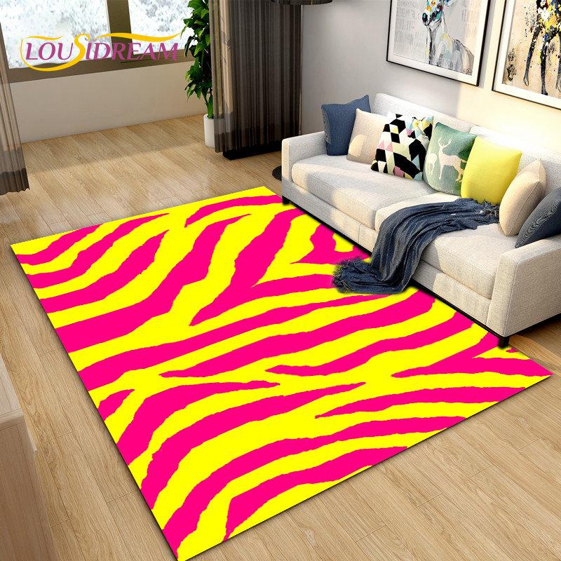 3D Color Series Zebra Pattern Area Rug Large,Carpet Rug for Living Room Bedroom Kitchen Doormat Decoration, Non-slip Floor Mat