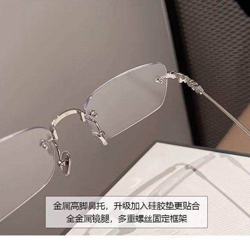 Photochromic Glasses, Popular Online, Frameless, Natural Look, Korean Style, for Nearsighted Women, Anti-blue Light, Pure and Desirable, Can Be