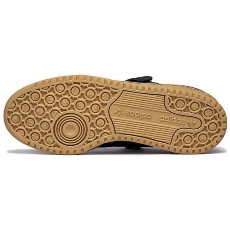 adidas Forum Low x Sivasdescalzo Cool Kids Club - IF7902