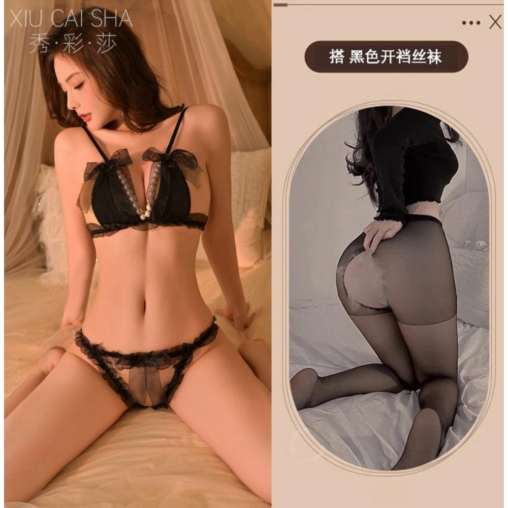 Sexy Bed Free Sex Underwear Without Steel Ring Shows Large Bra Pure Desire Free Milk Pearl Three-point Set