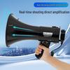 Shuanghe High-Power Handheld Megaphone CN Plug (adapter Included)
