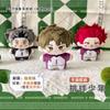 12Cm Ushijima Wakatoshi Plush Dolls Pendants Mini Soft Keychain Bag Haikyuu Kotaro Bokuto Stuffed Doll Toys Kids Holiday Gift