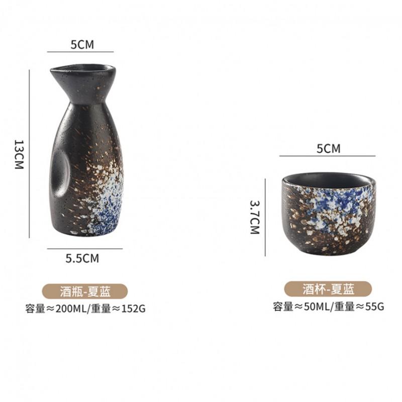 Japanese Sake Set Ceramic Tokkuri Ochoko Cups Restaurant Bar Home Use