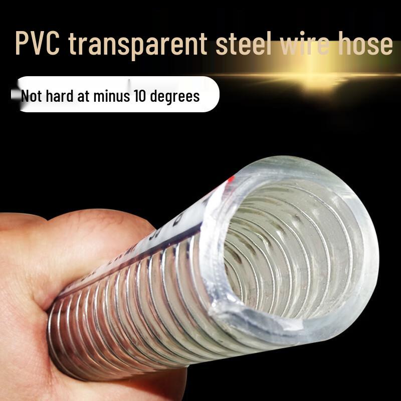 Industrial Transparent PVC Steel Wire Reinforced Hose