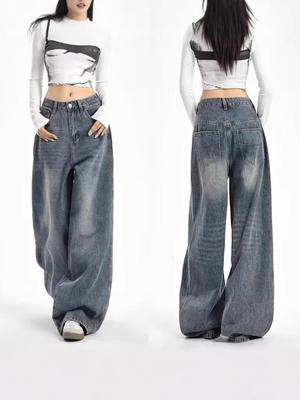 Wide-Leg American Style Retro Jeans for Women - Spring/Autumn 2026 Collection - Relaxed Fit, Baggy, and Floor-Length