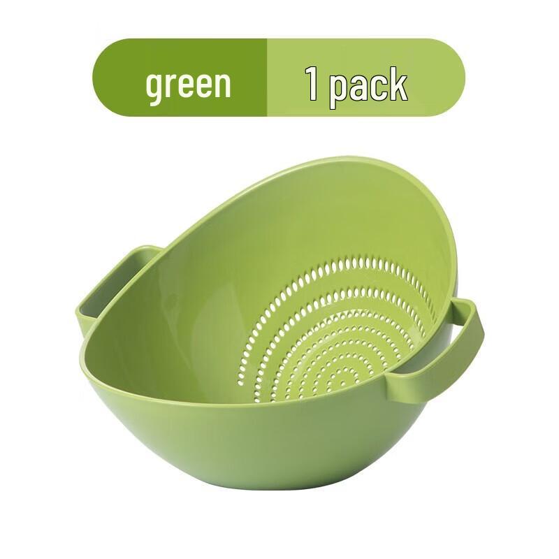 CHAHUA Single-Layer Drain Basket