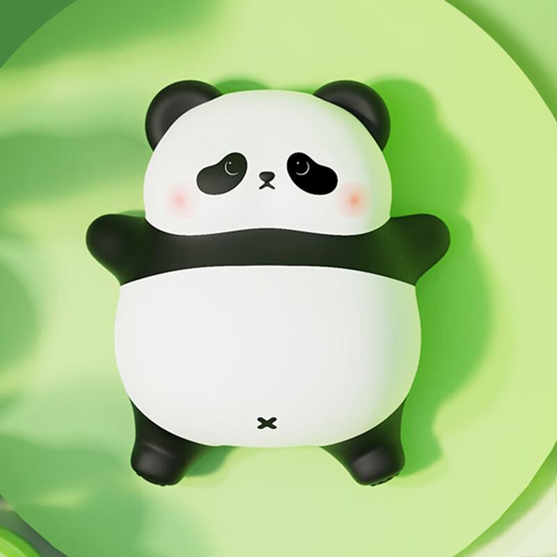 

Panda Tangtang Rechargeable Silicone Night Lamp