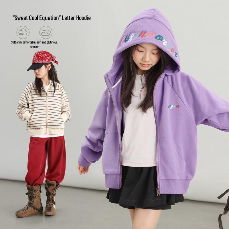 LUSON Girls  Hooded Cardigan Jacket 150