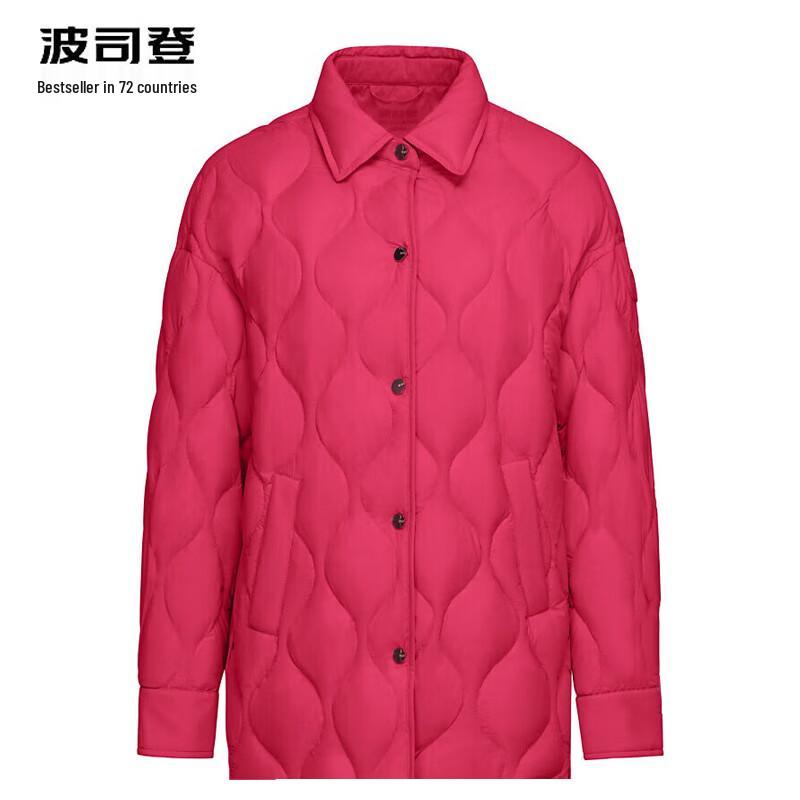 

Bosideng B30135308 Women s Lightweight Short Down Jacket 160/84A