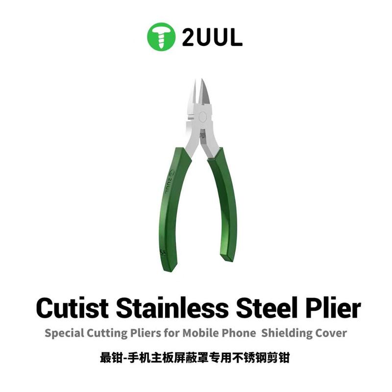 

2UUL CT01 High Hardness Wire Cutting Nipper for Mobile Phone Repair Special Shielding Cover Cutting Stainless Steel Pliers
