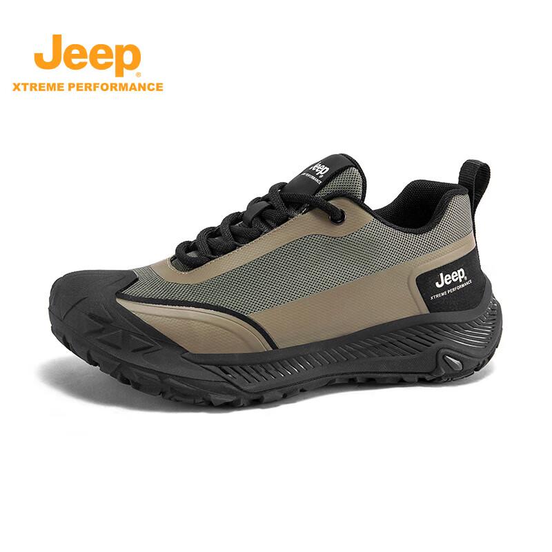 Jeep Men s Breathable Thick-Soled Dad Sneakers 43