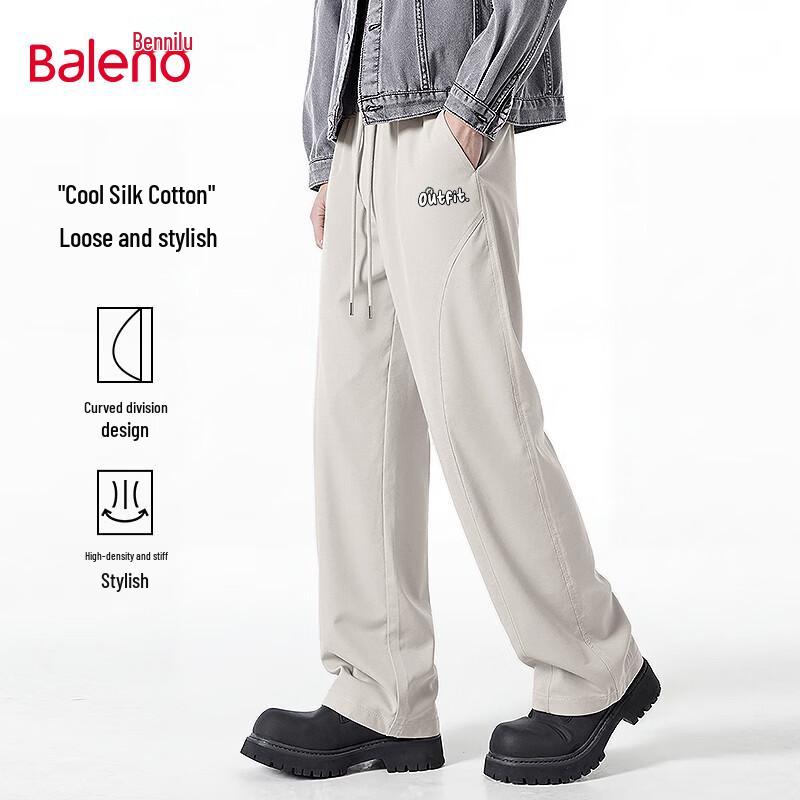 Baleno Men s Straight-Leg Casual Pants 3XL