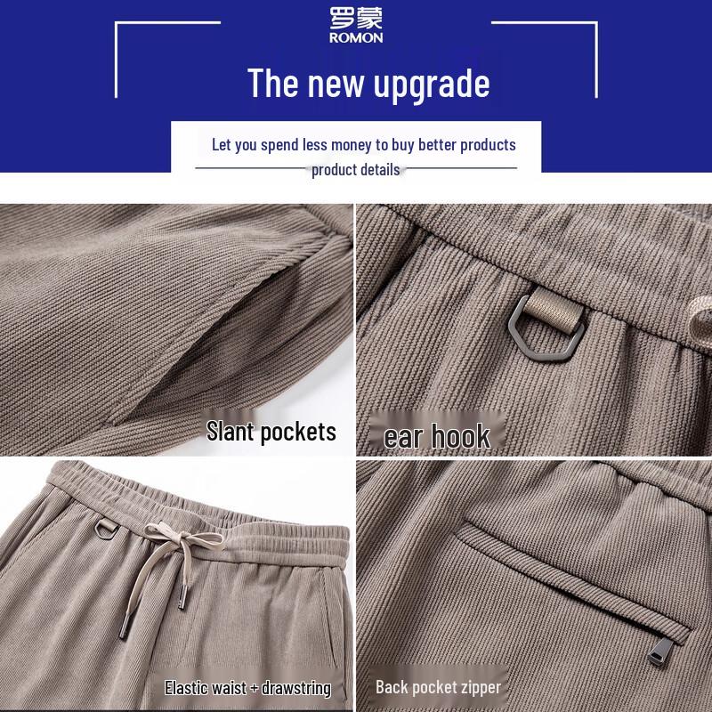 Rommon Men's Corduroy Relaxed-Fit Sports Pants