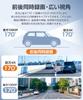 Drive Recorder Mirror Type Innovative Version 4K High Resolution 12 Inch Large Drive Recorder Front and Rear Cameras IMX589 Sensor Drive Recorder
