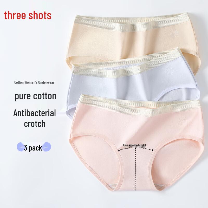 

Threegun Women s 100% Cotton Antibacterial Briefs XL