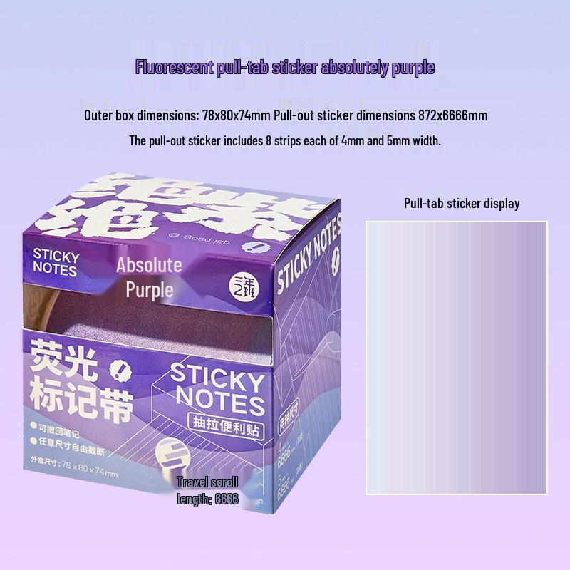 Rainbow Tearable Fluorescent Sticky Notes - Back-to-School Essentials