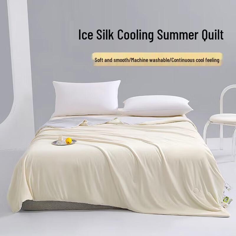 Glacier White Deer Cooling Summer Quilt