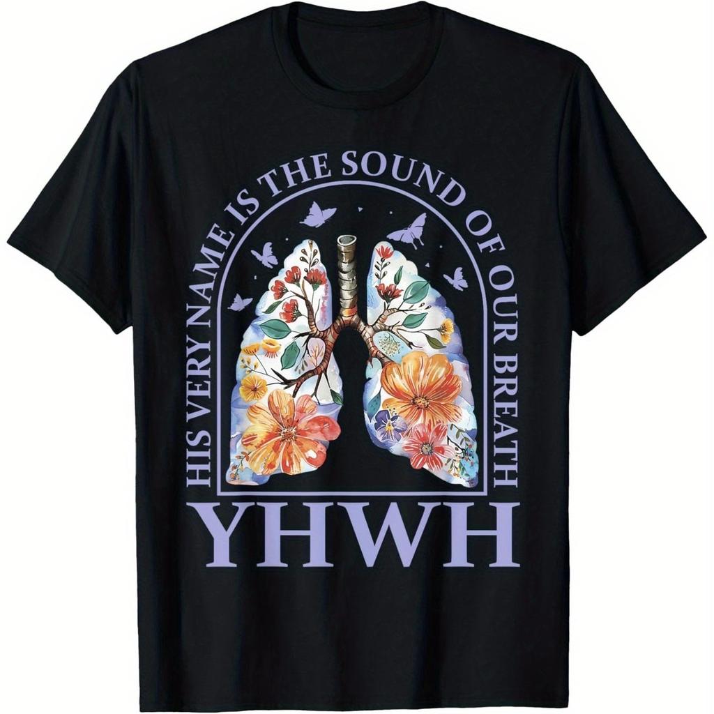 Floral Lungs YHWH Breath Religious Christian Graphic Tee Casual Cotton TShirt