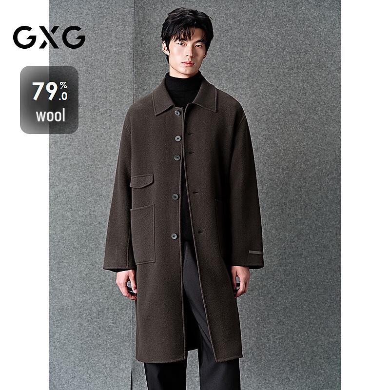 GXG Men's Wool Blend Longline Commuter Coat