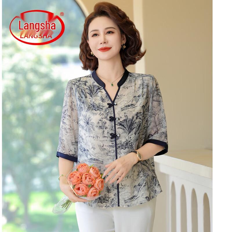 LangSha New Chinese Style Chiffon Seven-Sleeve Top for Middle-Aged Women 4XL