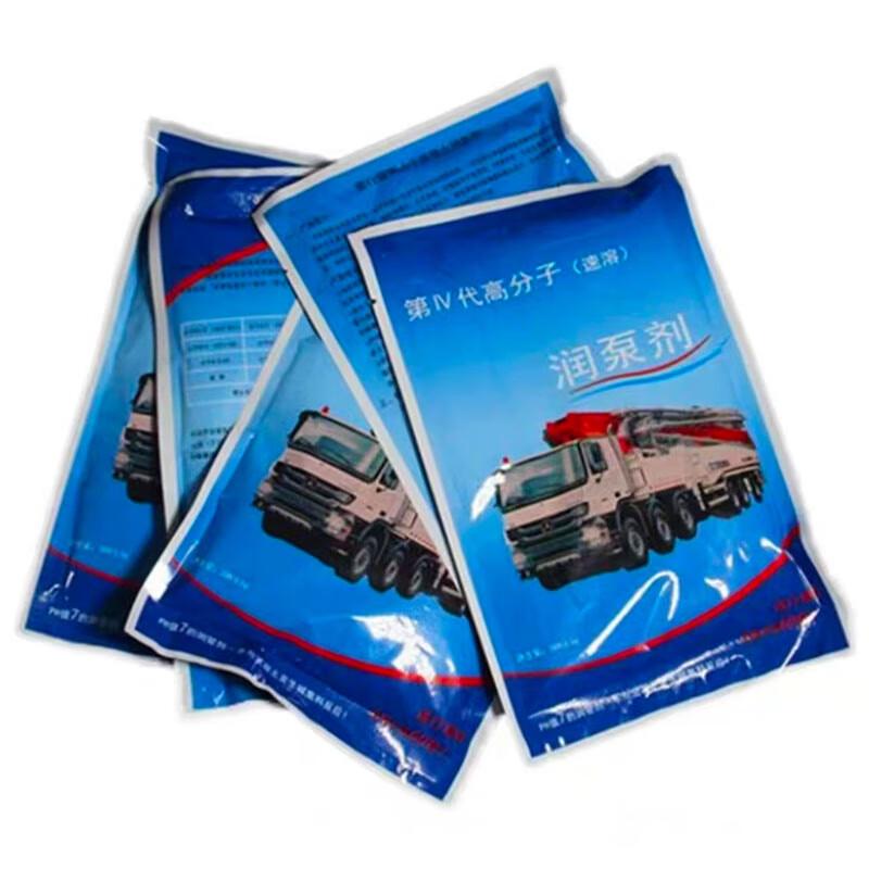 DTJC Concrete Pump Pipe Lubricant 50 Bags