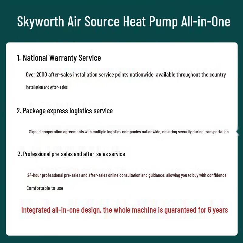 Skyworth Integrated Inverter Air Source Heat Pump