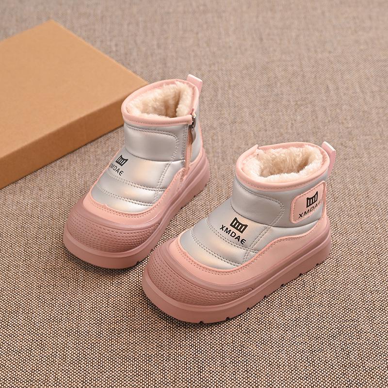 Kinder Winter wasserdichte Leder Schneestiefel - 2025 Stil, Kälteschutz & Warm