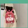 Kids Cartoon Backpack For Kindergarten With Nylon Material And Air Cushion Straps For Daily Use