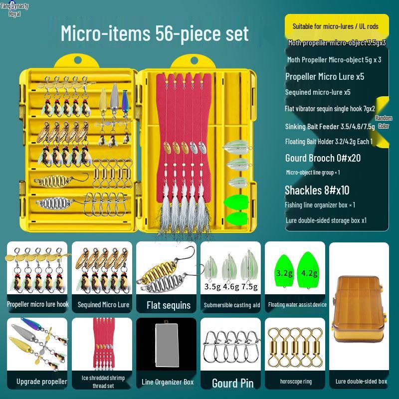 Datangyu Lure Bait Set