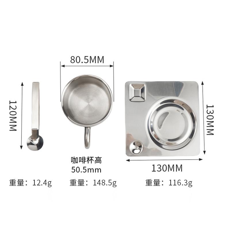 304 Stainless Steel Coffee Cup Set Simple Nordic Mug Heat-resistant Milk Cup with Saucer Spoon Tableware Set Drinkware 175ML Mug
