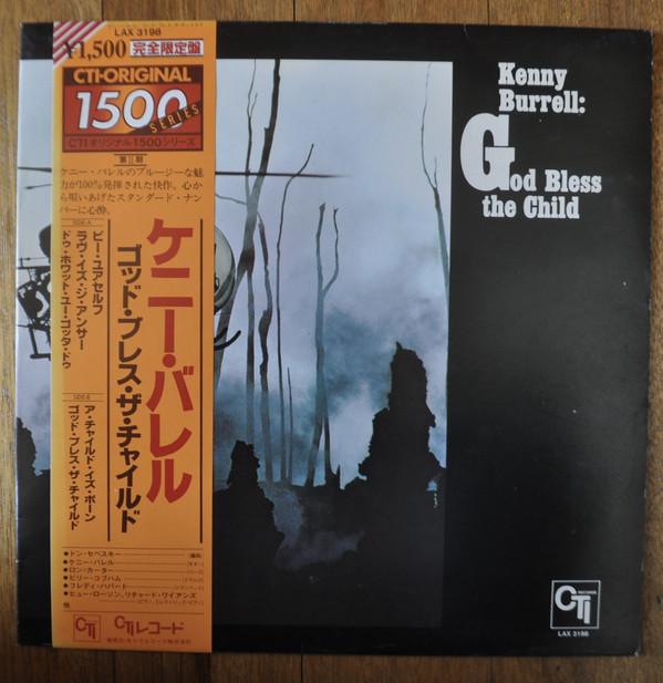 Виниловая пластинка KENNY BURRELL  God Bless The Child LAX3198 CTI 1978 Япония Джаз Б/у