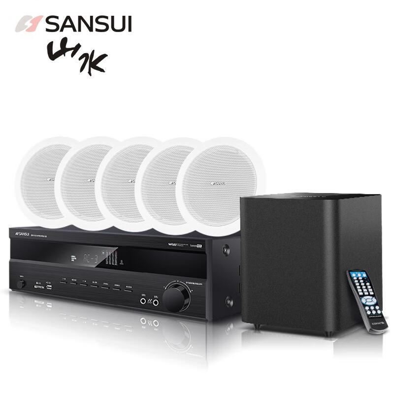 

SANSUI T2 Home Theater and KTV Speaker System
