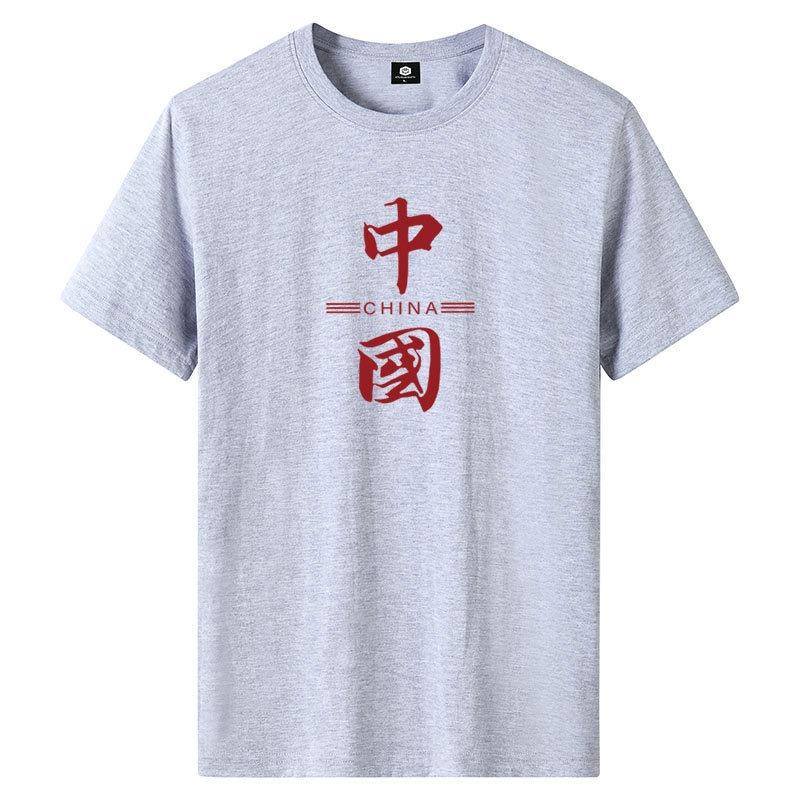 IHUASU Men's Fashion Casual Summer Spring O-Neck Short Sleeve Blouses & Shirts Elegant
