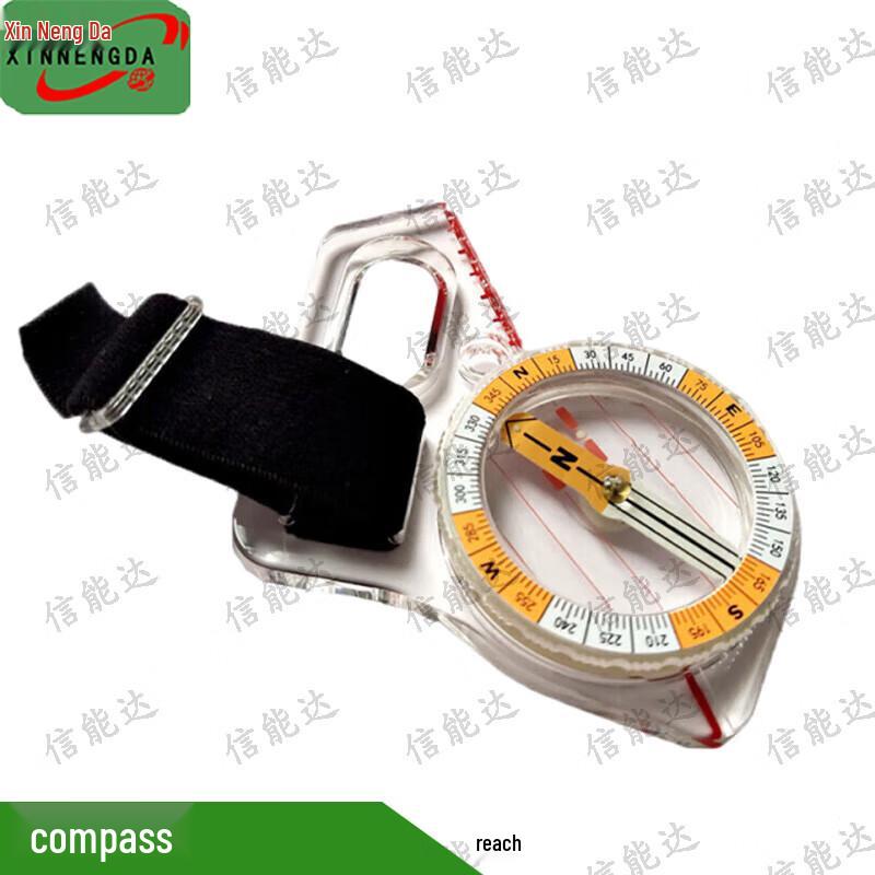 Xinnengda Thumb Orienteering Compass