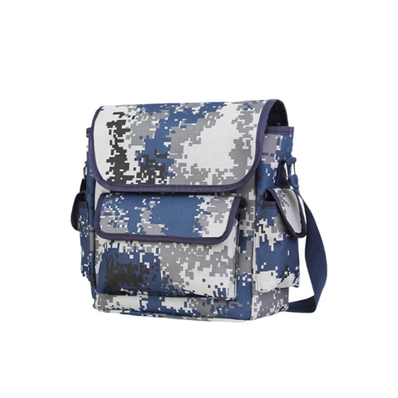 Yilan Tactical Shoulder Bag