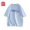 MINISO Men's Relaxed Fit Cotton T-shirt