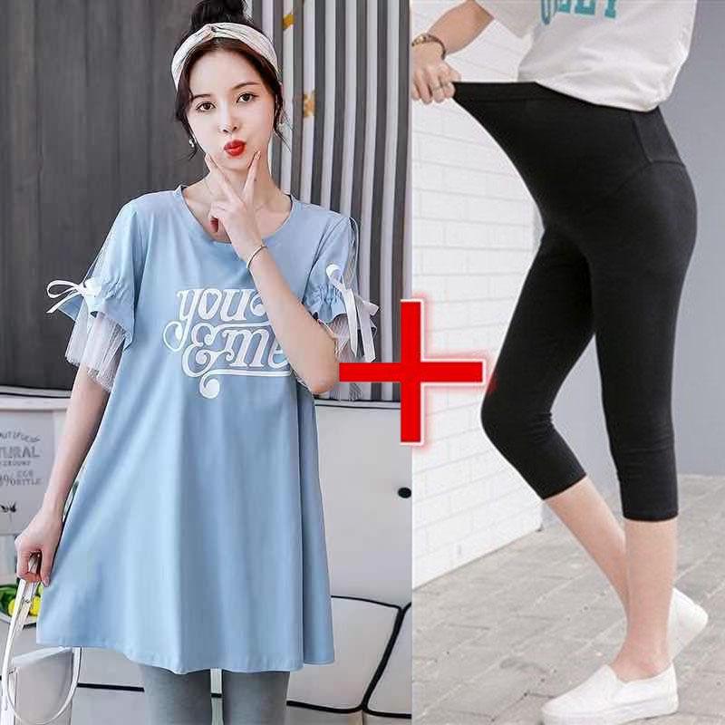 Korean-Style Maternity Summer T-Shirt and Mid-Length Dress Two-Piece Set