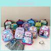 Cute Cartoon Children's Backpack Lightweight And Waterproof Suitable For Boys And Girls Of All Ages Name Cartoon Children's Backpack)