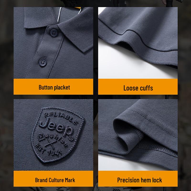 Jeep Men's Ice Silk Quick-Dry Polo Shirt