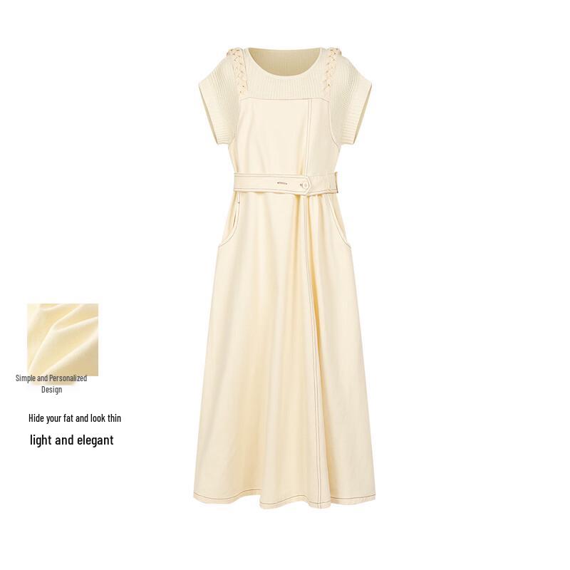 Осенний шик: Комплект из платья средней длины и футболки от FivePlus S