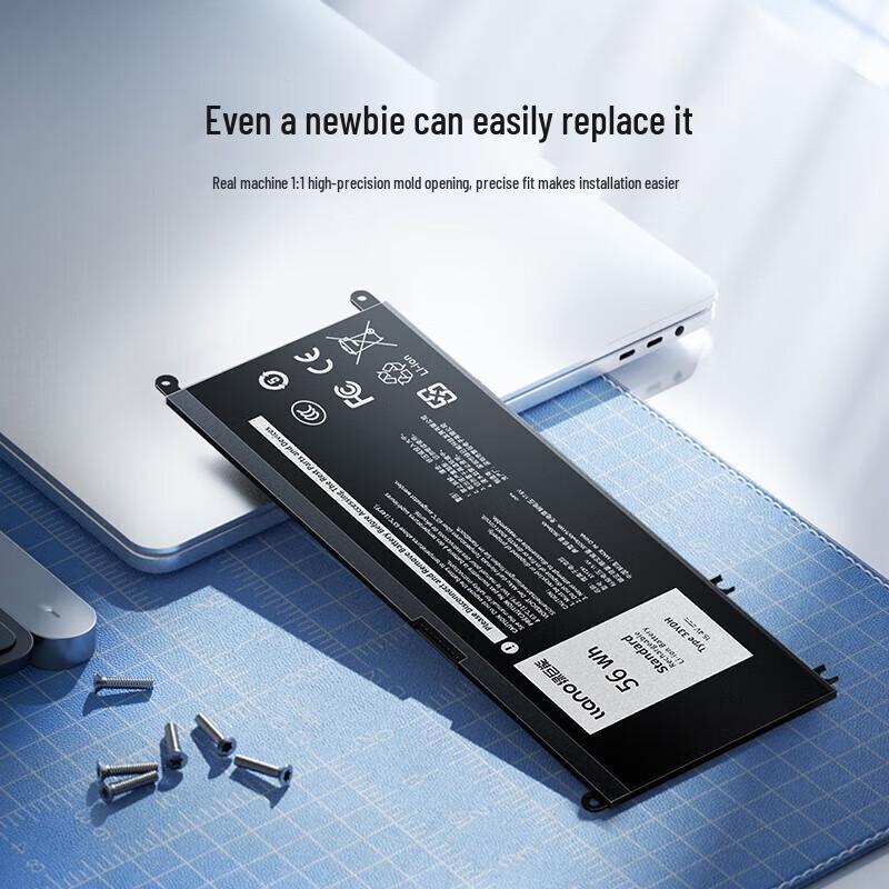 Llano Compatible Dell G15 7577 7588 33YDH Laptop Battery