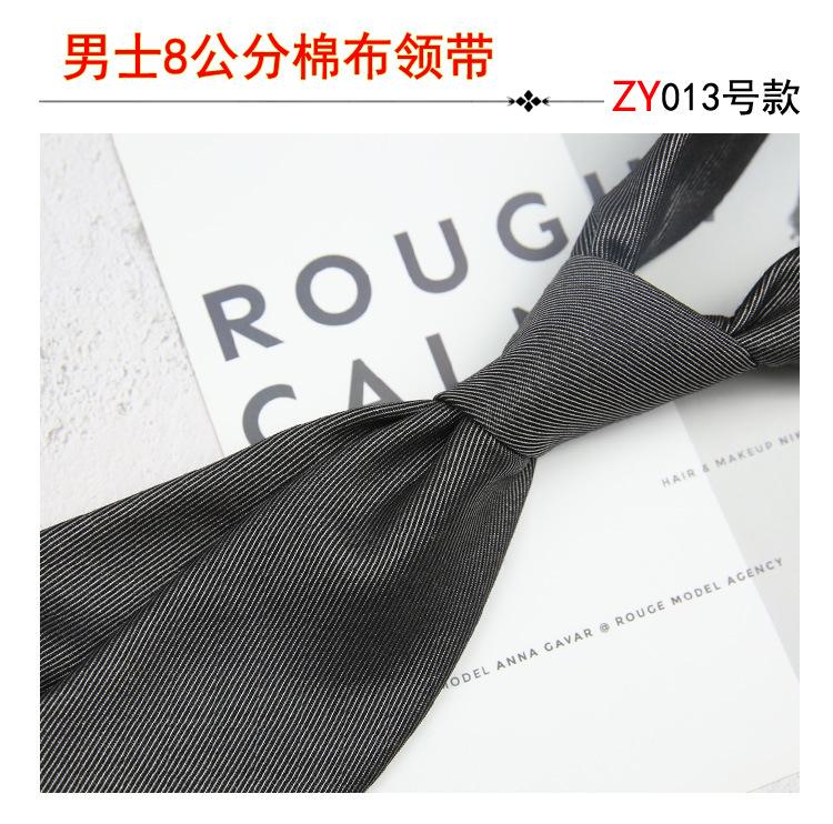 High Sense Men'S Business Casual Dress Cotton Striped Professional Handsome Casual 8Cm Suit And Tie