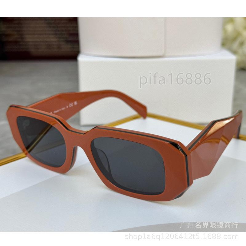Pujia sunglasses for men and women, European and American fashion retro sunglasses UV400Protective UV-resistant acetate fiber 17w