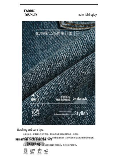 Frühling 2026 Hip Hop Weite Jeans für Jungen - Stylisch Schwer für Mittel & Groß