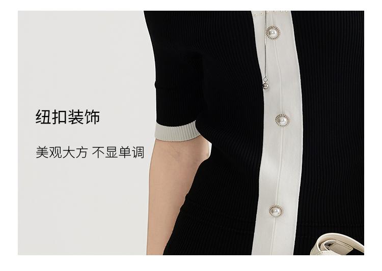 Women's Short Sleeve Knitted Shirt