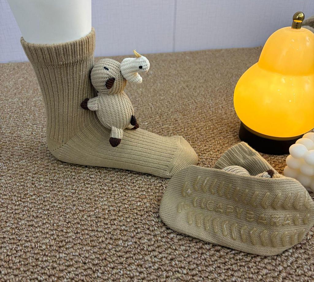 3D Cute Sloth Plush Socks - Warm Crochet Animal Floor Socks for Men & Women